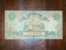 Ukraine,Banknote,Paper Money,Bill,Geld,1,Odna Grivna - Ukraine