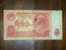 Russia,SSSR,Banknote,Paper Money,Bill,Geld,10,Deset Rubel,Ten Rublei,Damaged - Russia