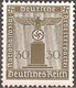 DEUTSCHES REICH..1938..Michel # 153...MLH...Dienstmarken. - Unused Stamps