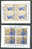 Ras Al Khaima  1965 Pres. Kennedy Commemoration : Miniature Sheets - Ras Al-Khaimah