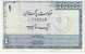 1 Rupee Pakistan 1975-81(?) Banknote Currency , Krause #24A(?) - Pakistan