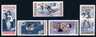 DOMINICAN 1959 Intern. Geophisic Year Cpl Set Of 8   Yvert Cat. N°  510/14+Air 134/36   Absolutely Very Fine MNH ** - Fisica