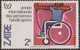 Archer In Wheelchair, Archery, Sport, Disabled / Handicapped, MNH 1981 Zaire - Handicap