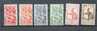 Togo 214 - YT 236 à 242 - 244-245-247-248-255 * - Unused Stamps