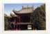 - CHINE . ENTIER POSTAL SUR CP . THE ANCIENT THEATRICAL BUILDING BOZHOU CITY - Postkaarten