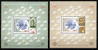 Aserbaidschan / Azerbaijan / Azerbaidjan 50th Anniversary Of The First Europe Stamp Miniature Sheets / Blocks  ** - 2005