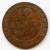 10 Centimes "Premier Empire"  1808 I      B/TB - 10 Centimes