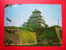 CPSM -JAPON-OSAKA CASTLE :THE NATIONAL TREASURE - Osaka