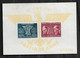 40841)foglio Serie Francobolli Romania Serie 1941 - Fratellanza D'armi - Postmark Collection