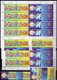 Delcampe - Sammlung 50 Jahre CEPT Bl.Marken,VB,ZD,KB+Blocks ** 1650€+Michel Katalog 2011 Mit Sonder-Ausgaben EUROPA 1956-2006 - Collections (en Albums)