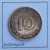 MONEDA 10 PFENNING 1978 - 10 Pfennig