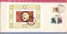 UAE - United Arab Emirates 1997 Hegira Pilgrimage Year Sc 125 M/s On Cover Religion Islam Eagle Bird - Islam