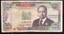 KENYA  P27g   100  SHILLINGS  1995  Serie AZ REPLACEMENT AVF   NO P.h. ! - Kenya