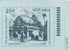 India 250 Inland Letter Postal Stationery Rock Cut, Temple, Archeology, Education, Pencil, Book, Children Flying - Omslagen