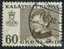 PIA - GROENLANDIA - 1973 : Regina Margrethe II - (Yv 72-3) - Used Stamps