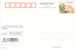 E-10zc/Bb 20^^  Actress  Brigitte Bardot , ( Postal Stationery , Articles Postaux ) - Actors