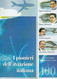 AF 2003 Folder Pionieri Dell'Aviazione Italiana - Nuovo SOTTOFACCIALE - Presentation Packs