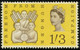 Pays : 200,6 (G-B) Yvert Et Tellier N° :   371  (**) NMH  Filigrane O - Unused Stamps
