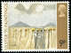 Pays : 200,6 (G-B) Yvert Et Tellier N° :   621-623 (**)  NMH - Unused Stamps