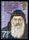 Pays : 200,6 (G-B) Yvert Et Tellier N° :   653-656 (**)  NMH - Unused Stamps