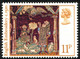 Pays : 200,6 (G-B) Yvert Et Tellier N° :   813-816 (**) NMH   [NOEL][CHRISTMAS] - Unused Stamps
