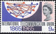 Pays : 200,6 (G-B) Yvert Et Tellier N° :   419  (**) Filigrane O - Unused Stamps