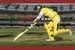 F- Ck 28 ^^  Cricket   , ( Postal Stationery , Articles Postaux ) - Cricket