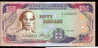 50 Dollars  "JAMAIQUE"   15 Janvier 2004 UNC   Bc 57 - Jamaique