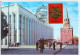 Russia Russie Moscow Music USSR State Kremlin Palace Theatre Theater Teatro 1977 - Cartes Maximum
