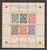 POLAND, DACHAU SOUVENIR SHEETS 1945, RARITIES: 25PF Stamp Inverted!!! - Liberation Labels