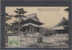 Japon - Carte Postale Expédié Vers L´Italie - Temple - Lettres & Documents