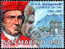 REPUBBLICA DI SAN MARINO - ANNO 2005 - PAPA CLEMENTE XIV - NUOVI MNH ** - Neufs