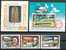 Delcampe - HUNGARY - 1977 YEAR SET - V2262 - Full Years