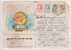 USSR / Russia, To India 1993, Air Mail Cover, Postal Stationery, Used As Scan, Clock, Clocks, Time, Measurement - Uhrmacherei