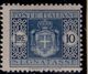 ITALY - Tax 95 - Cv 56 Euro - GOMMA INTEGRA - MNH**- LUXUS POSTFRISCH - Postage Due