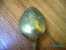 IMP.RUSSIA ENGRAVED TEA SPOON , MARKED KUPERMAN - Lepels