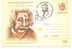 Entier Postal De Roumanie Albert Einstein Avec Cachet Temporaire Correspondant - Albert Einstein