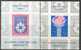 Yugoslavia/Jugoslavija 1984 Winter Olympic Games Sarajevo 3 Blocks MNH - Hiver 1984: Sarajevo