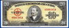 Cuba 20 Pesos 1958 Antonio Maceo Peso Centavos Caraibe Paypal Skrill OK - Kuba