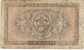 #70 10 Yen Japan Allied Occupation Banknote C1946, ´A´ In Underprint - Japón