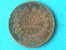 5 CENTIMES 1881 A / KM 821.1 ( For Grade, Please See Photo ) !! - Autres & Non Classés