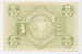 GREENLAND: 5 Kroner 1953- UNC *SPECIMEN *P18 *  RARE BANKNOTE !!! - Greenland