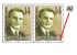 Jugoslawien – Yugoslavia 2002 Žarko Tomic Sremac Sheet Of 25 MNH; Artist’s Hidden Mark ("engraver") In The Position #20 - Unused Stamps