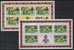 GHANA  World Cup-74(soccer) Set 4 Sheetlets  MNH - Other & Unclassified