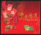 Folder Gold Foil 2009 Chinese New Year Zodiac Stamp S/s - Ox Cow Cattle Bird (Tainan + Stamps) Unusual - Vaches