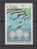 Cuba 1992 MNH Environement Protection, Dead Trees, Flooded Terrace, Pollution, - Neufs
