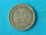 MALAYA 1949 - TEN CENTS / KM 8 ( For Grade, Please See Photo ) ! - Colonies