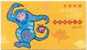 2003 Chinese New Year Zodiac Stamps Booklet - Monkey Peach Fruit 2004 - Chines. Neujahr