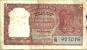 INDIA 2 RUPEES RED  EMBLEM FRONT & TIGER ANIMAL BACK ND(1957-62) SIGN.74 AF P.29b READ DESCRIPTION ! - India