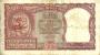 INDIA 2 RUPEES RED  EMBLEM FRONT & TIGER ANIMAL BACK ND(1957-62) SIGN.74 AF P.29b READ DESCRIPTION ! - Inde